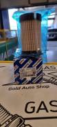 Quattro Freni QF16A00048   Mitsubishi Pajero/Space Wago QF16A00048 