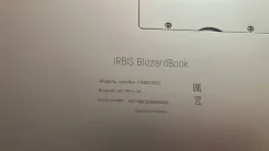 IRBIS. 17.3", ��� 8 ��, ���� 256���, WiFi: 1, Bluetooth: 1 ����