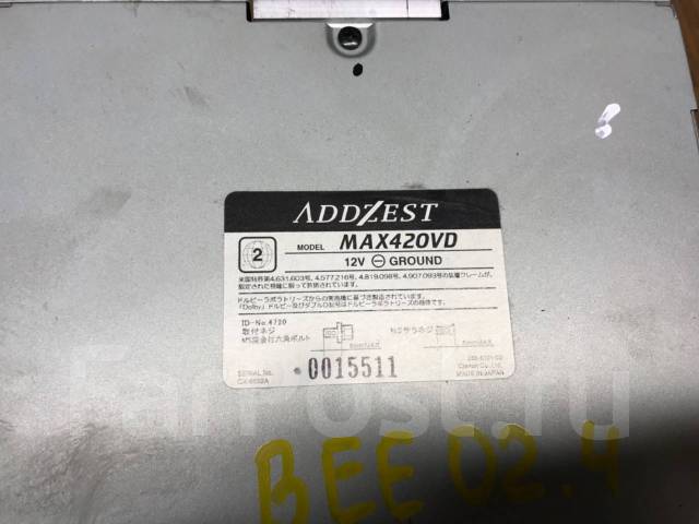 Автомагнитола addzest max420vd инструкция