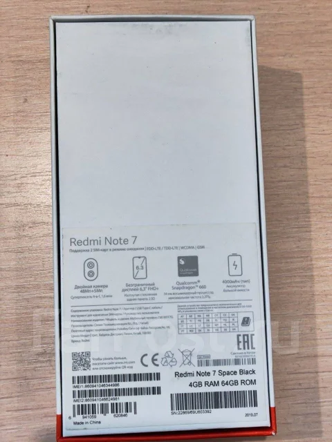Xiaomi Redmi Note 7. �/�, 64 ��, ������, 3G, 4G LTE, Dual-SIM ����