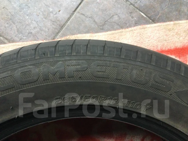 Lassa Competus H/P 2. ������, 2020 ���, �/�, ����� 70 % ����