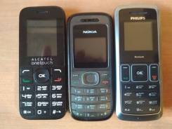 Philips Xenium X126. / 