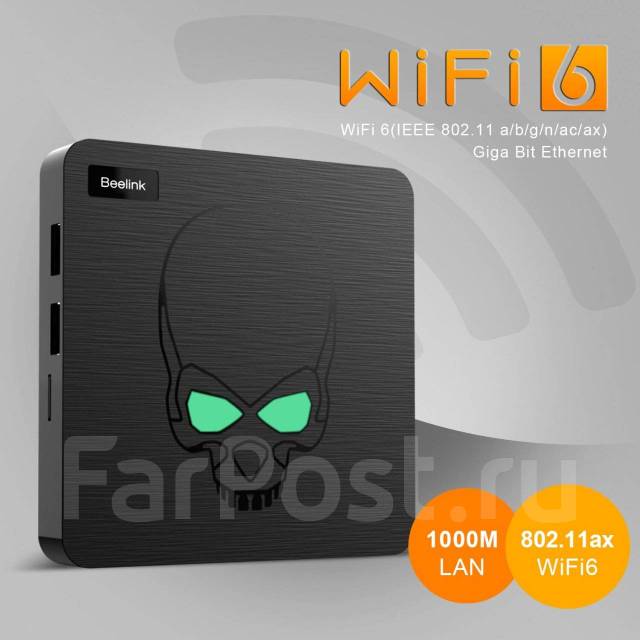 ТВ-приставка Beelink GT-King pro 4+64G с голосовым пультом, новый, в ...