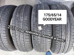 Bridgestone Regno GR-XI. ������, 2018 ���, �/�, ����� �� 5 % ����