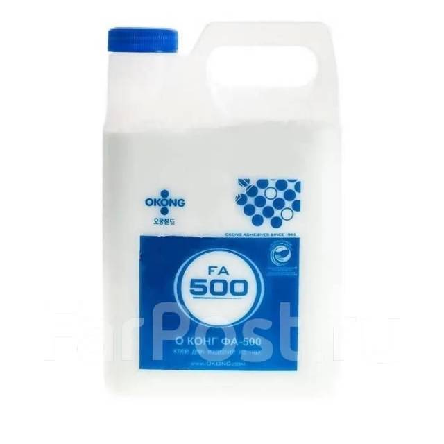 Клей ПВА FA-500 1,8 кг Корея, в наличии. Цена: 500₽ во Владивостоке