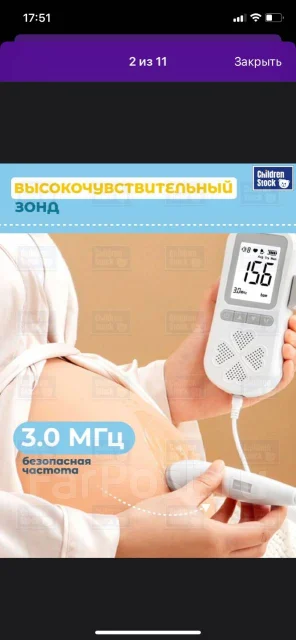��������� ������ ����