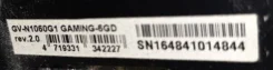 Quadro GV100 ����