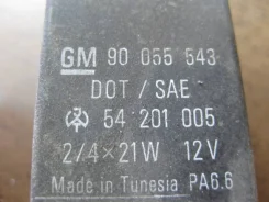 ���� ��������� Opel Tigra 90055543 ����