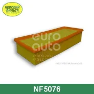 ������ ���������audi SEAT Skoda VW ������� ������ NF5076 NF5076 ����