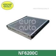 ! Lexus GS IS Toyota Auris Avensis III Camry Corollax RAV 4 Yaris II NF6200C   NF6200C NF6200C 