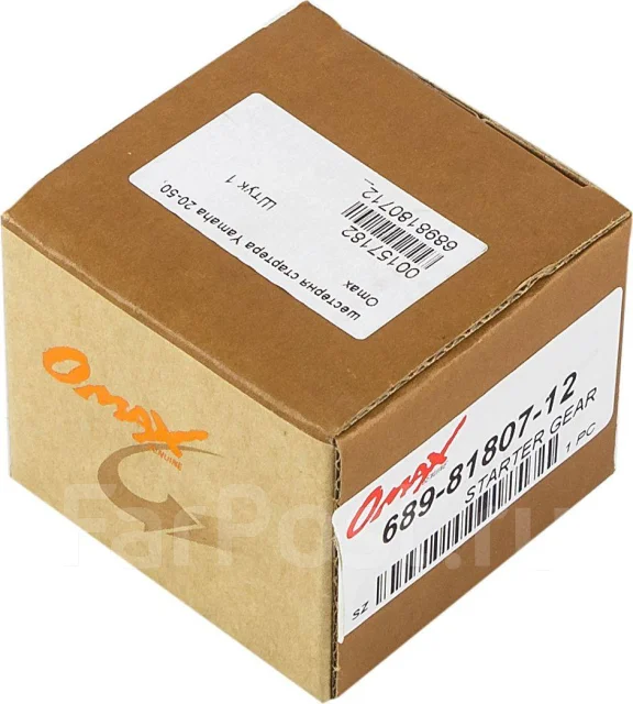 ������� Yamaha 20-50, Omax ����