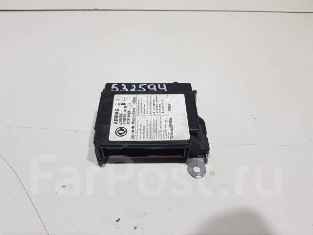 Блок предохранителей dongfeng h30 cross купить Блок управления Airbag U410010JB01109 для DongFeng H30 Cross арт. 532594 купить 