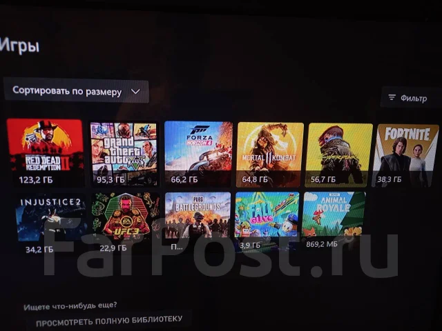 Microsoft Xbox One S ����