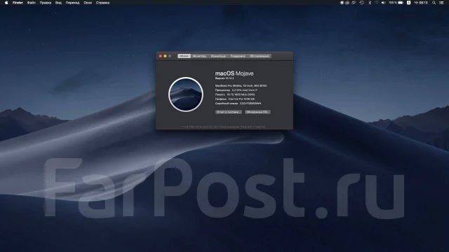 Apple MacBook Pro 15 2015 Mid MJLT2. 15", ��� 16 ��, ���� 256���, WiFi: 1, Bluetooth: 1, ����������� �� 8��. ����
