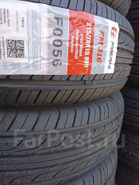 Firemax FM316. ������, ����� ����