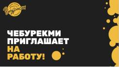 �������� ������-������. �� ������� �.�. �������� ��������� 140;����� ������� 66 ���. 4 ����