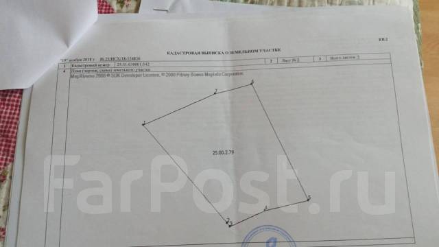 Встретимся в бухте через два дня схема ответы учи ру