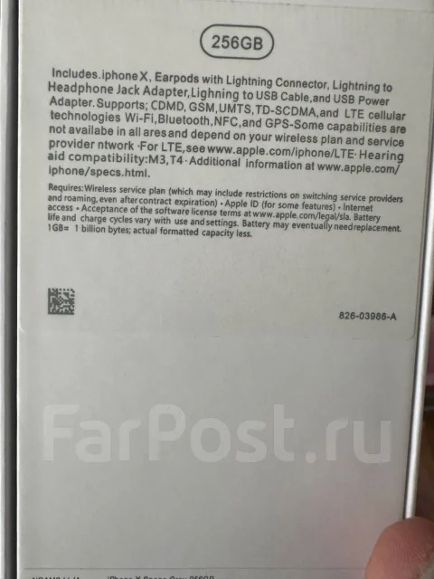 Apple iPhone X. �/�, 256 ��, ������ ����