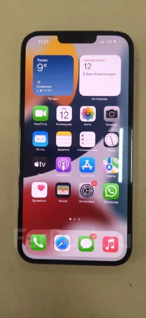Apple iPhone 13 Pro Max. �/�, 128 ��, ������� ����