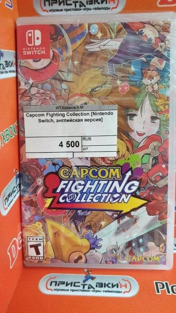 ����. ����