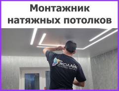 ��������� �������� ��������. �� ���������� �.�. �������� ������������ 12 ����