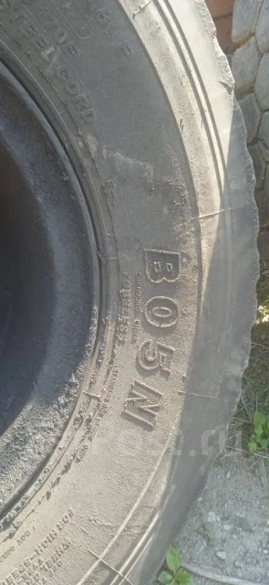Hilo B05N. �����������, �/�, ����� 50 % ����