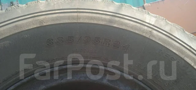 Hilo B05N. �����������, �/�, ����� 50 % ����