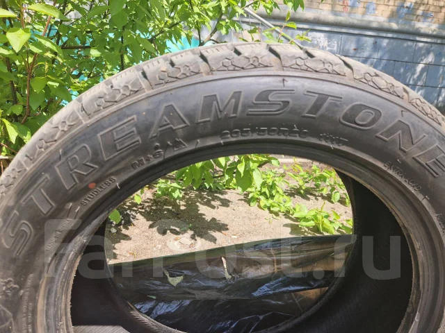 Streamstone. ������, ��� �����, �/�, ����� 10 % ����