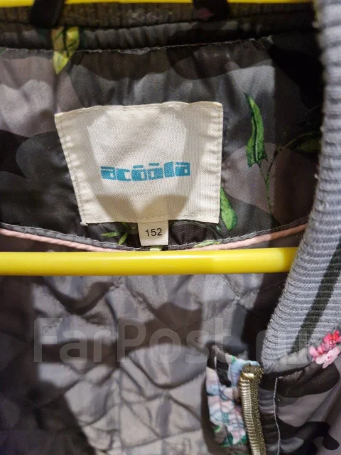 ��������. ����: 146-152, 152-158 �� ����