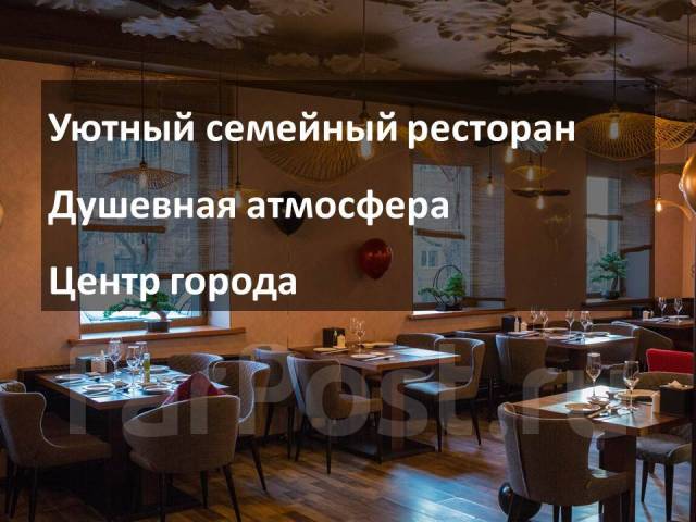 Помощник официанта (можно без опыта), работа в ООО \"Тринити\", ресторан ...