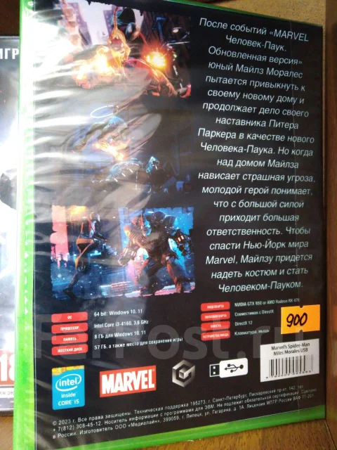 XSpider. ����