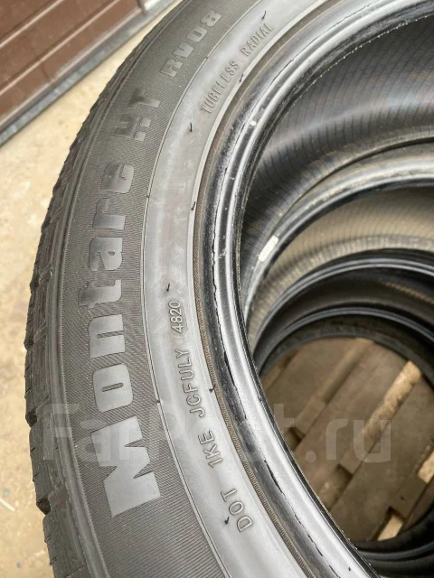 Rovelo. ������, 2020 ���, �/�, ����� �� 5 % ����