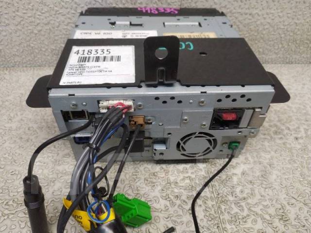 Pioneer AVIC