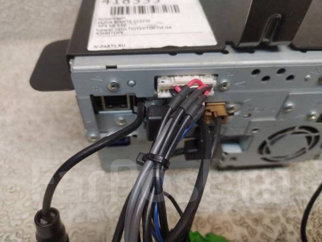 Pioneer AVIC