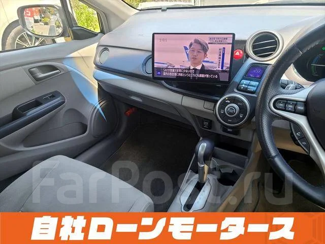 Honda Insight. ��������, ��������, 1.3, ������, �/�. ��� ����� �� ������������ ����