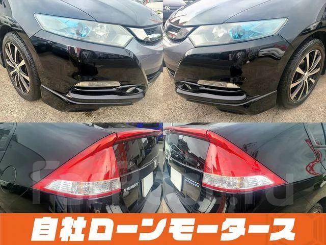 Honda Insight. ��������, ��������, 1.3, ������, �/�. ��� ����� �� ������������ ����