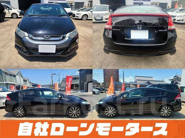 Honda Insight. ��������, ��������, 1.3, ������, �/�. ��� ����� �� ������������ ����