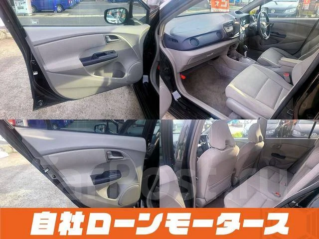 Honda Insight. ��������, ��������, 1.3, ������, �/�. ��� ����� �� ������������ ����