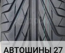 Triangle TR968. ������, 2023 ���, ����� ����