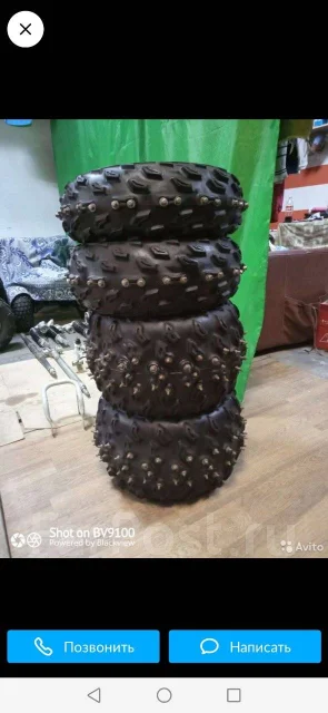 Force. ��������, ��, �� ����