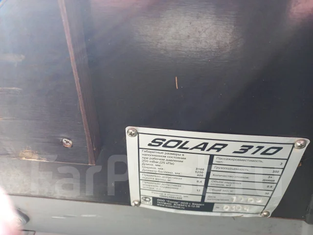 Solar 310. 2009 ���, ����� 3,1��., ��������� ���������, 12��.�., ������ ����