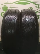Toyo Open Country A/T II. ������, �/�, ����� 20 % ����