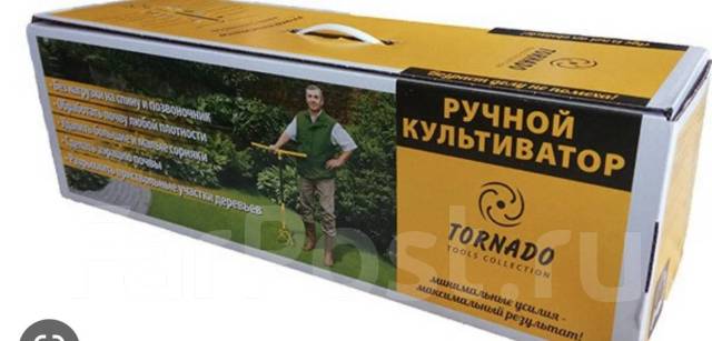 Культиватор ручной Tornadica торнадика, новый, в наличии. Цена: 1 000 ...