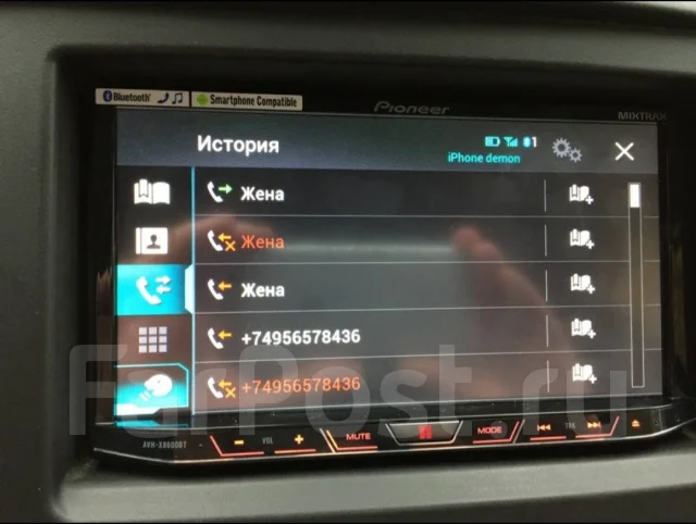 Pioneer AVH-X8600BT ����