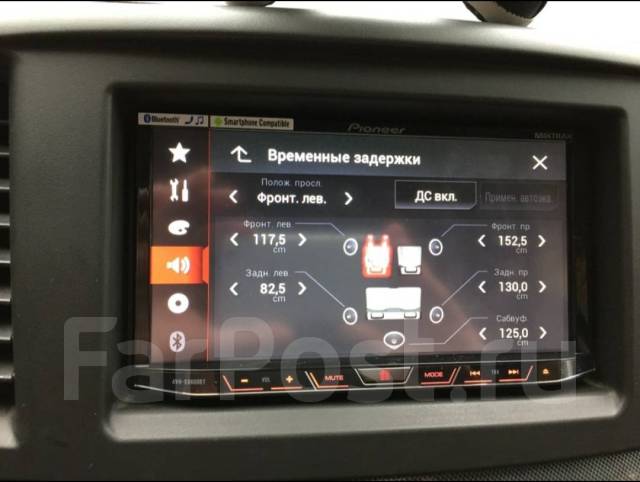 Pioneer AVH-X8600BT ����