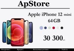 Apple iPhone 12 mini. , 64 , 3G, 4G LTE, 5G, Dual-SIM, NFC.     