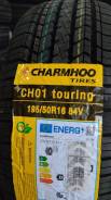 Charmhoo CH01 Touring. ������, 2023 ���, ����� ����