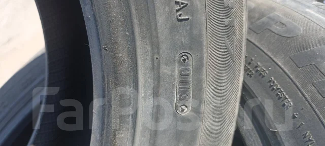 Triangle TR257. ������, 2013 ���, �/�, ����� 20 % ����