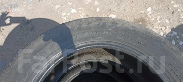 Triangle TR257. ������, 2013 ���, �/�, ����� 20 % ����