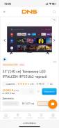 iFFALCON 